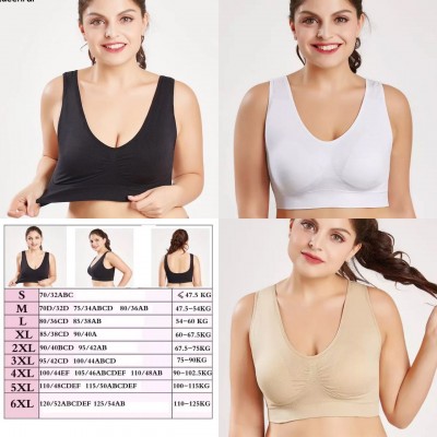 Paket od 3 komada Sportskih grudnjaka